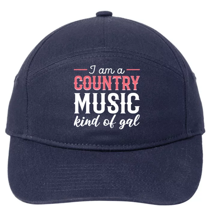 Country Music Singer Or Musician Gift 7-Panel Snapback Hat