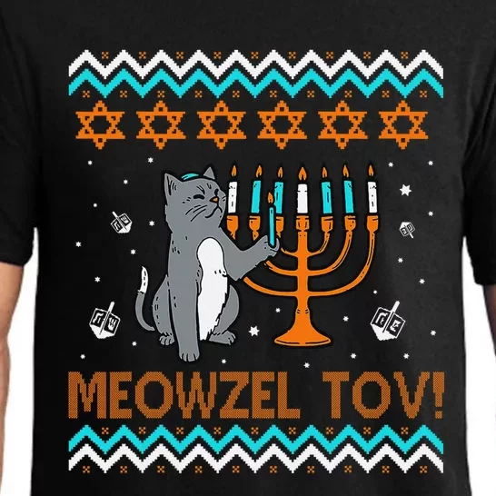 Cute Meowzel Tov Black Cat Funny Hanukkah Chanukah Pajama Set