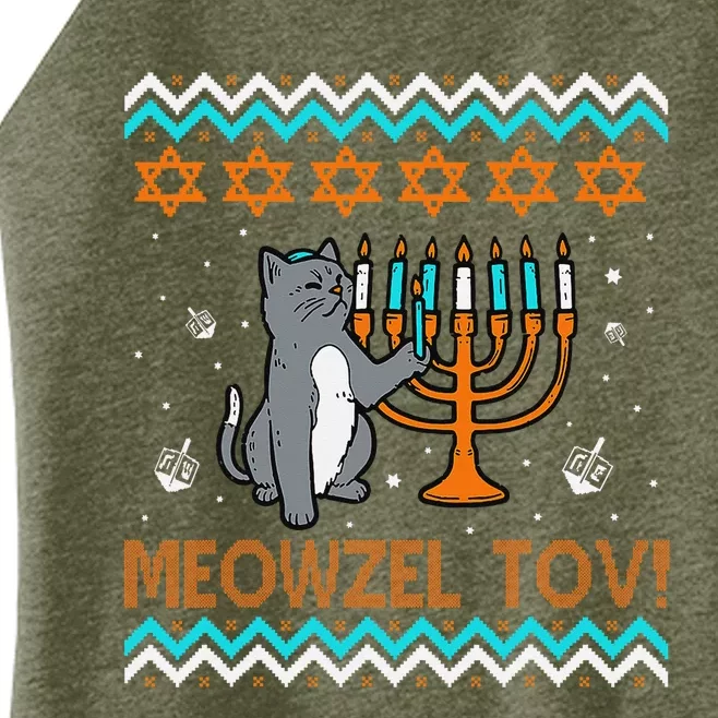 Cute Meowzel Tov Black Cat Funny Hanukkah Chanukah Women’s Perfect Tri Rocker Tank