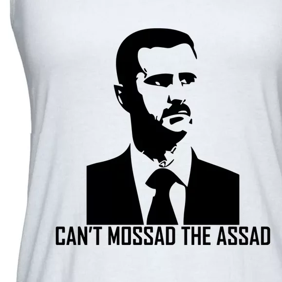 CanT Mossad The Assad Ladies Essential Flowy Tank