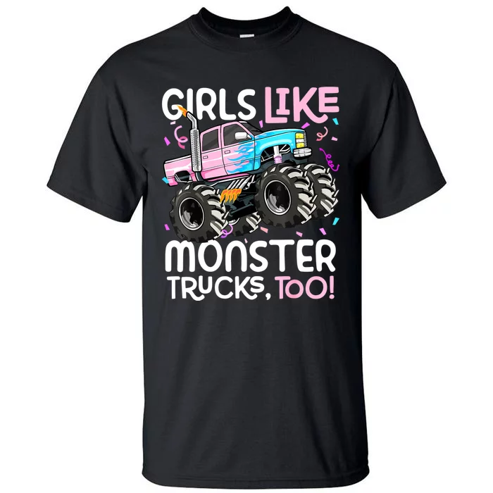 Cute Monster Truck Like Monster Trucks Too Tall T-Shirt