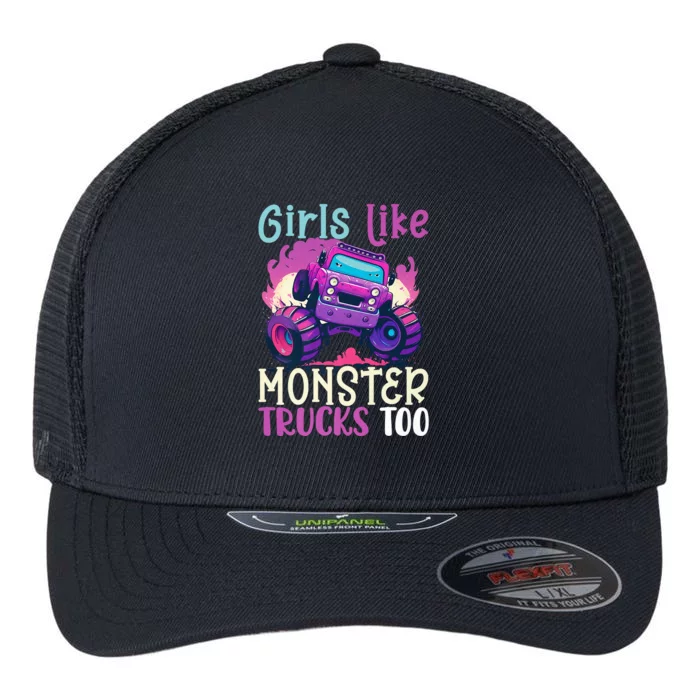 Cute Monster Truck Like Monster Trucks Too Cute Flexfit Unipanel Trucker Cap