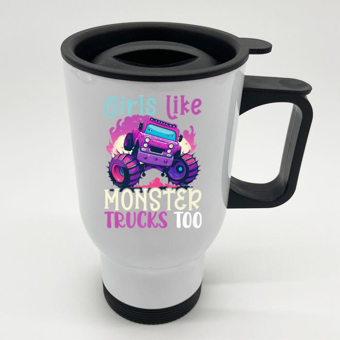 Cute Monster Truck Like Monster Trucks Too Cute Front & Back Stainless Steel Travel Mug