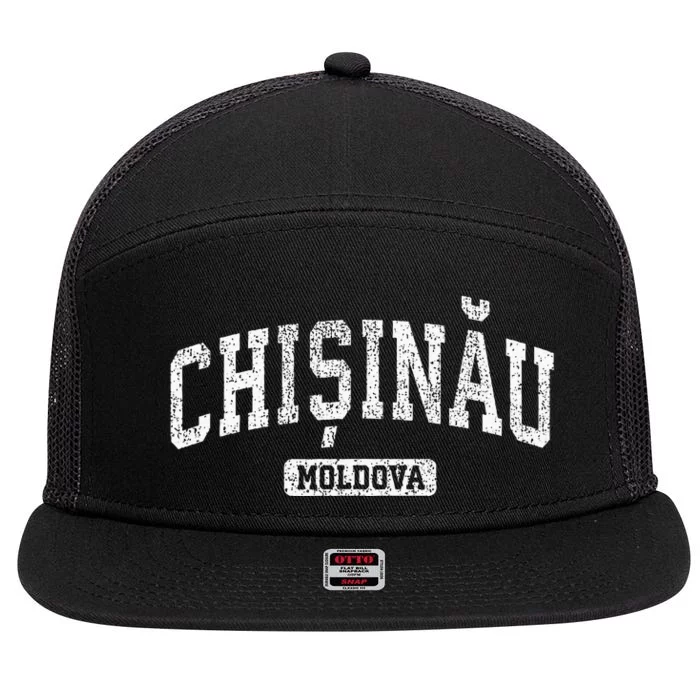 Chisinau Moldova Vintage Sports Design 7 Panel Mesh Trucker Snapback Hat