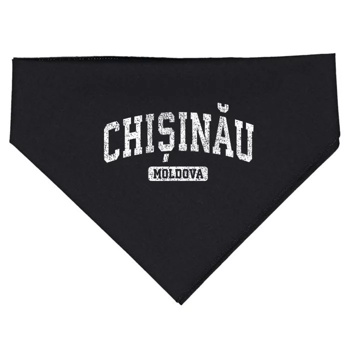 Chisinau Moldova Vintage Sports Design USA-Made Doggie Bandana