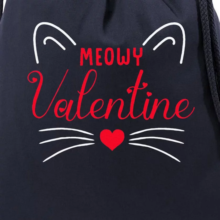 Cute Meowy Valentine Cat Lovers Gifts Valentine's Day Drawstring Bag