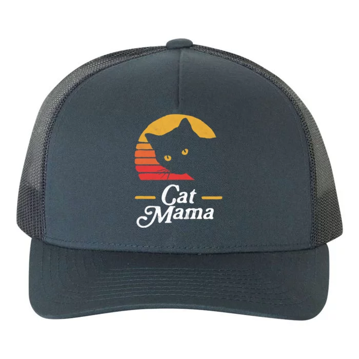 Cat Mama Vintage Eighties Style Cat Retro Distressed Gift Yupoong Adult 5-Panel Trucker Hat