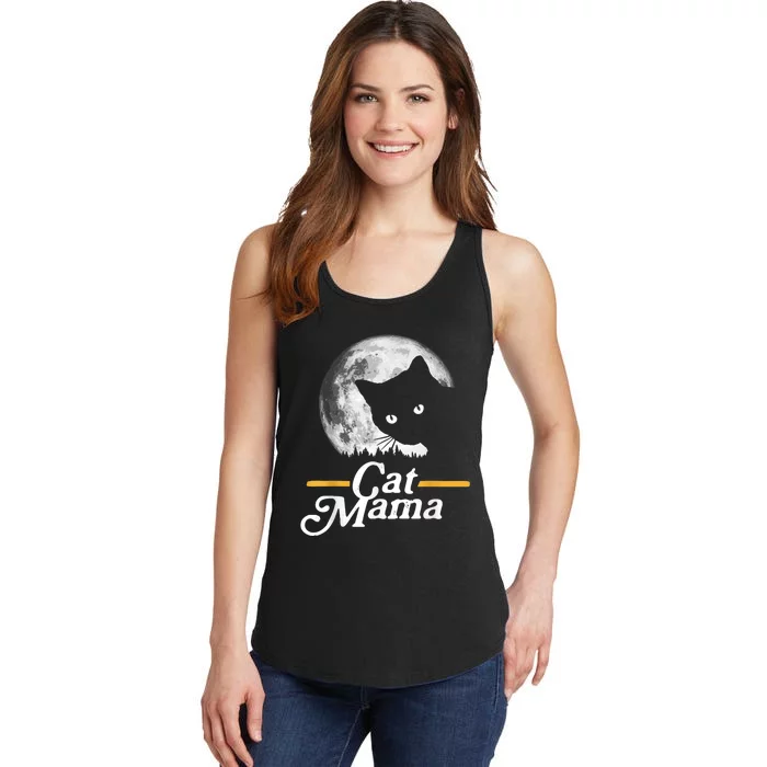 Cat Mama Vintage Eighties Style Cat Retro Full Moon Ladies Essential Tank