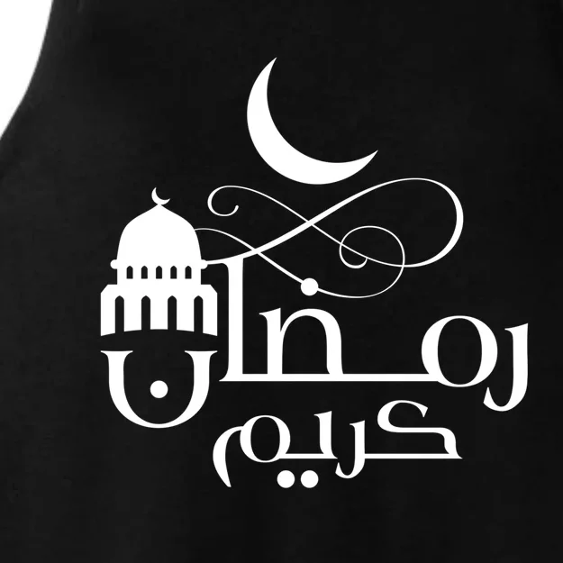 Crescent Moon With Mosque Ramadan Cool Gift Ladies Tri-Blend Wicking Tank