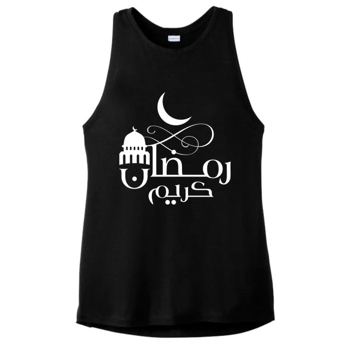 Crescent Moon With Mosque Ramadan Cool Gift Ladies Tri-Blend Wicking Tank