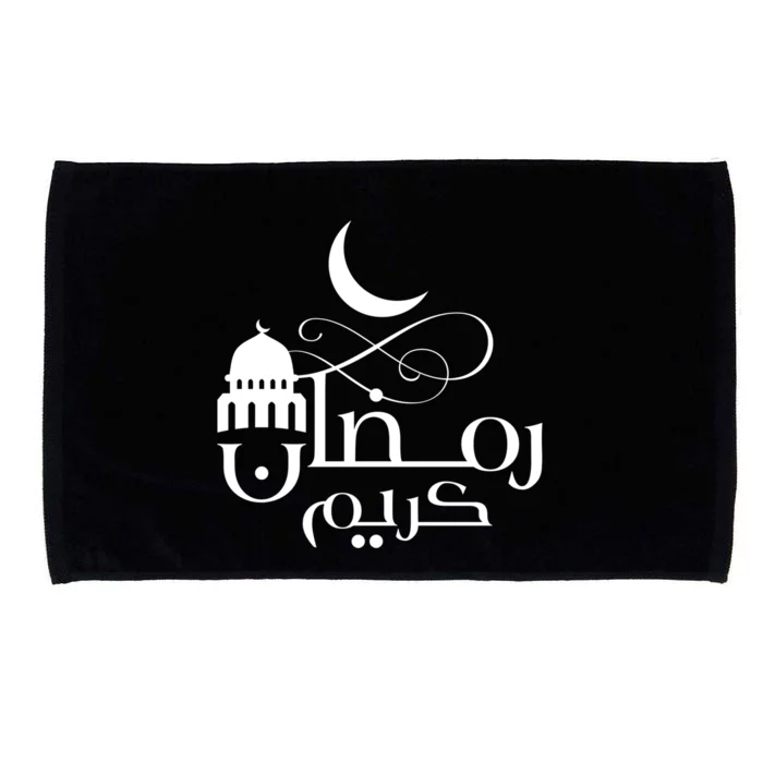 Crescent Moon With Mosque Ramadan Cool Gift Microfiber Hand Towel