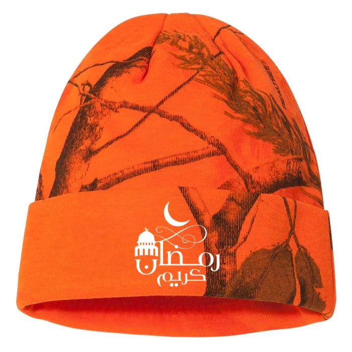 Crescent Moon With Mosque Ramadan Cool Gift Kati - 12in Camo Beanie