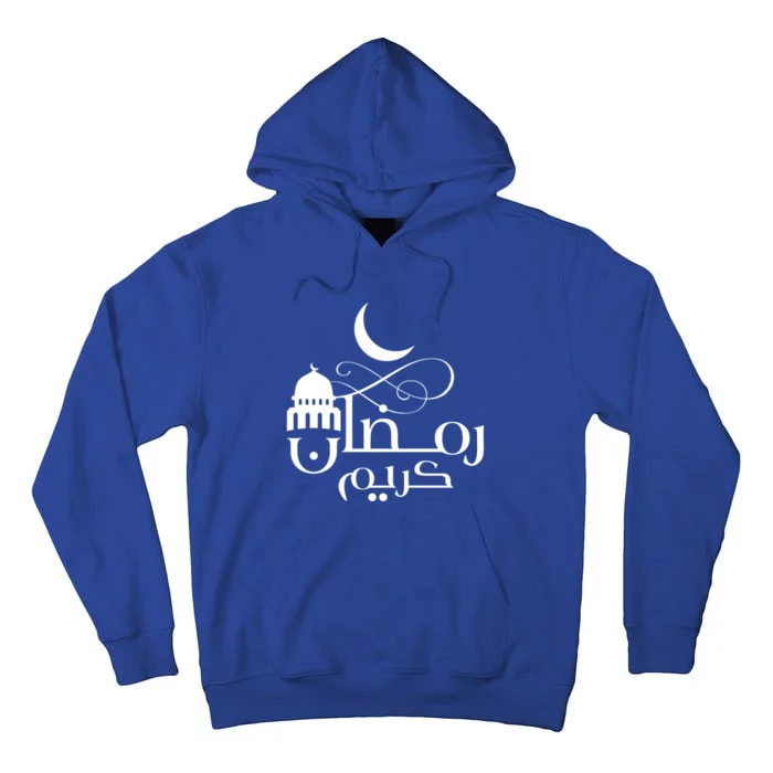 Crescent Moon With Mosque Ramadan Cool Gift Tall Hoodie