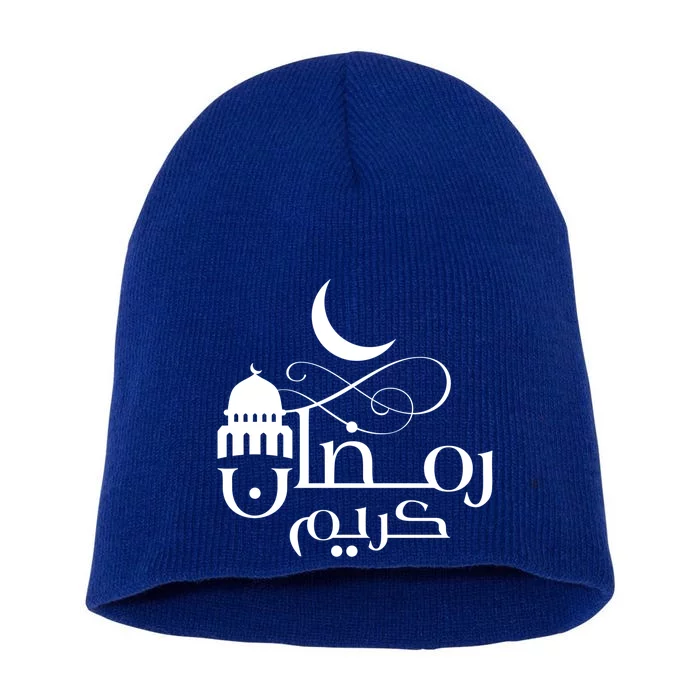 Crescent Moon With Mosque Ramadan Cool Gift Short Acrylic Beanie