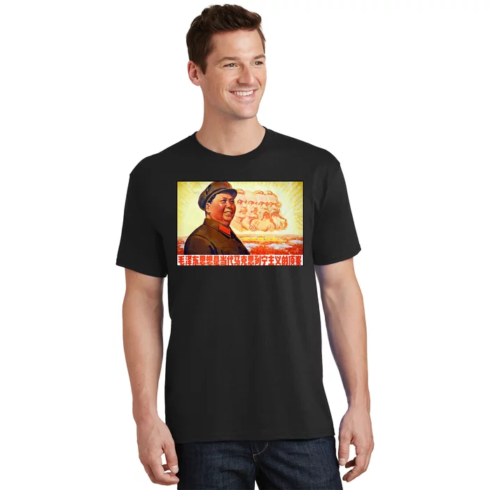 Chairman Mao Zedong And Other Communist Leaders Propaganda T-Shirt