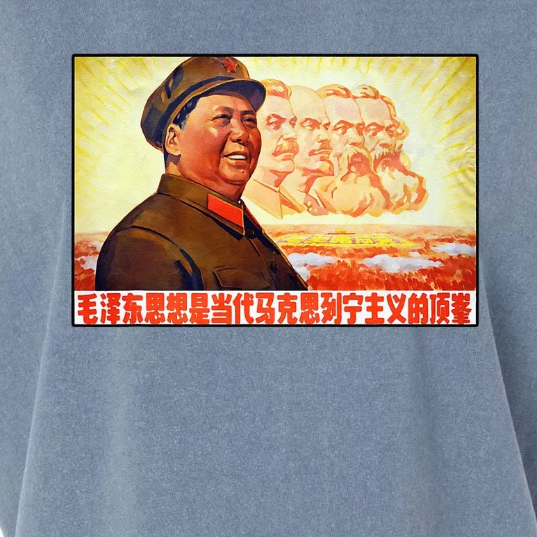 Chairman Mao Zedong And Other Communist Leaders Propaganda Garment-Dyed Women's Muscle Tee