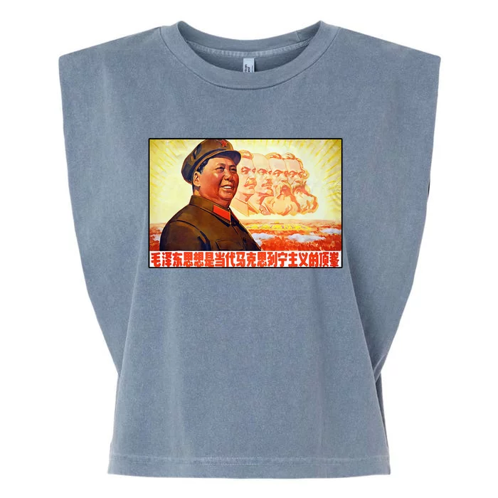 Chairman Mao Zedong And Other Communist Leaders Propaganda Garment-Dyed Women's Muscle Tee