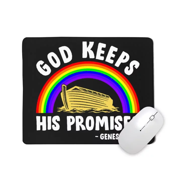 Christian Noah Ark Jesus God Keeps His Promises Rainbow Mousepad