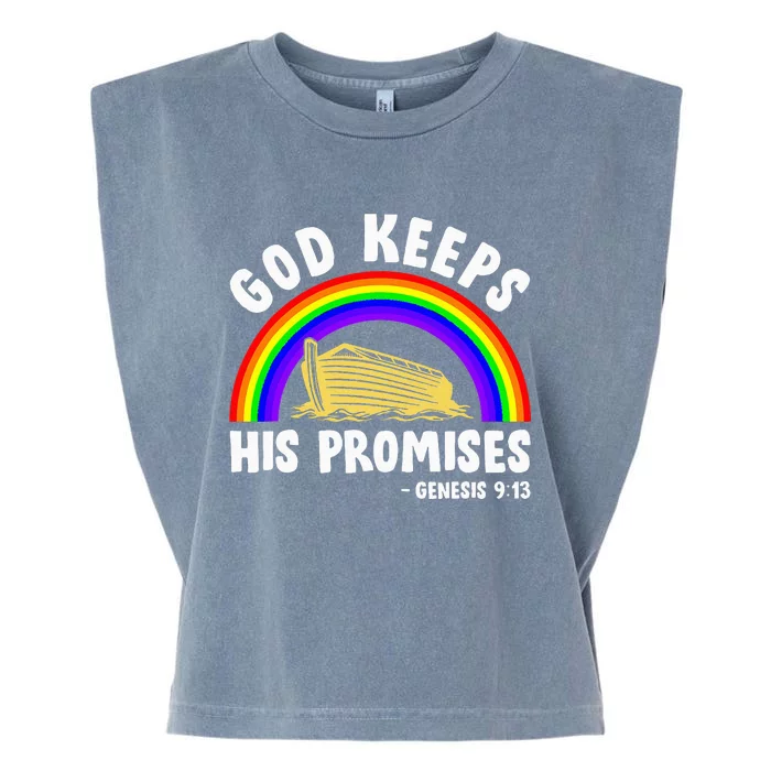 Christian Noah Ark Jesus God Keeps His Promises Rainbow Garment-Dyed Women's Muscle Tee