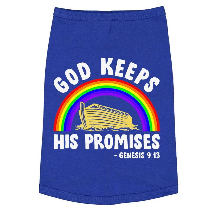 Christian Noah Ark Jesus God Keeps His Promises Rainbow Doggie Tank