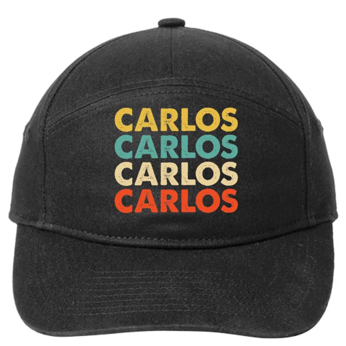 Carlos Name 7-Panel Snapback Hat