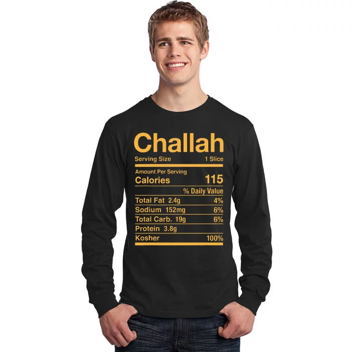 Challah Nutrition Facts Jewish Kosher Food Hanukkah Tall Long Sleeve T-Shirt