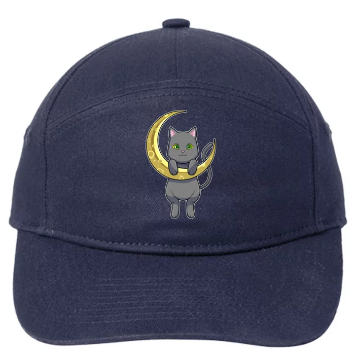 Cat Night Moon Gift 7-Panel Snapback Hat