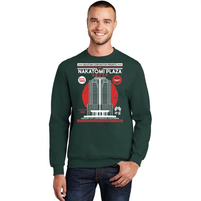 Classic Nakatomi Plaza Christmas Party Flyer Poster Sweatshirt