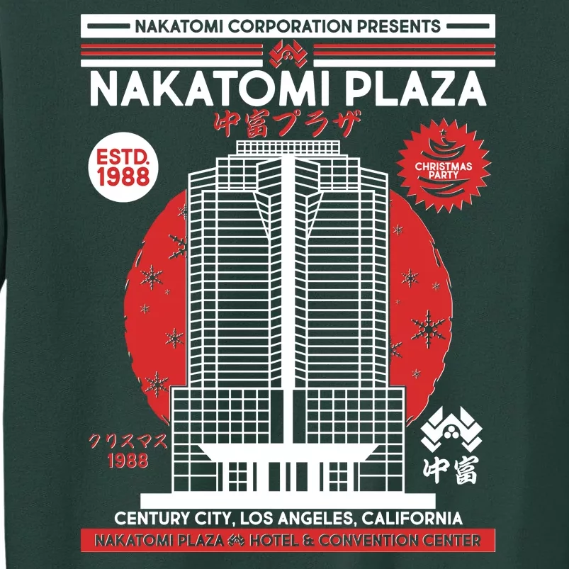 Classic Nakatomi Plaza Christmas Party Flyer Poster Sweatshirt