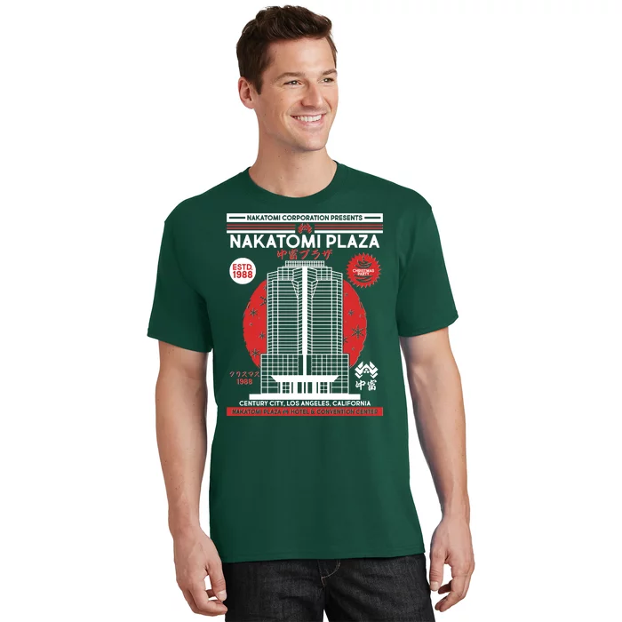 Classic Nakatomi Plaza Christmas Party Flyer Poster T-Shirt