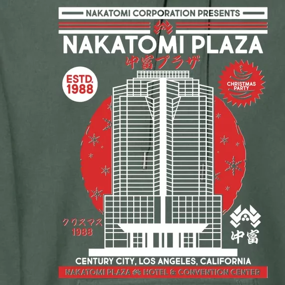 Classic Nakatomi Plaza Christmas Party Flyer Poster Premium Hoodie