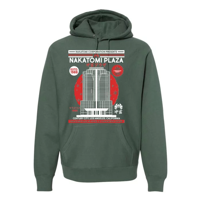 Classic Nakatomi Plaza Christmas Party Flyer Poster Premium Hoodie