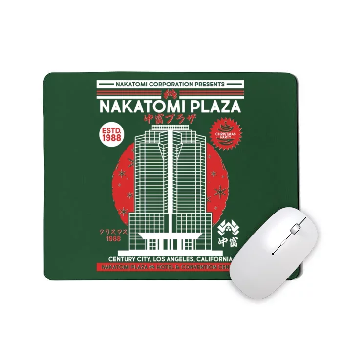 Classic Nakatomi Plaza Christmas Party Flyer Poster Mousepad