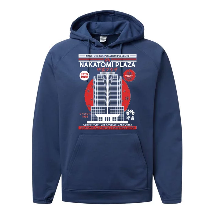 Classic Nakatomi Plaza Christmas Party Flyer Poster Performance Fleece Hoodie