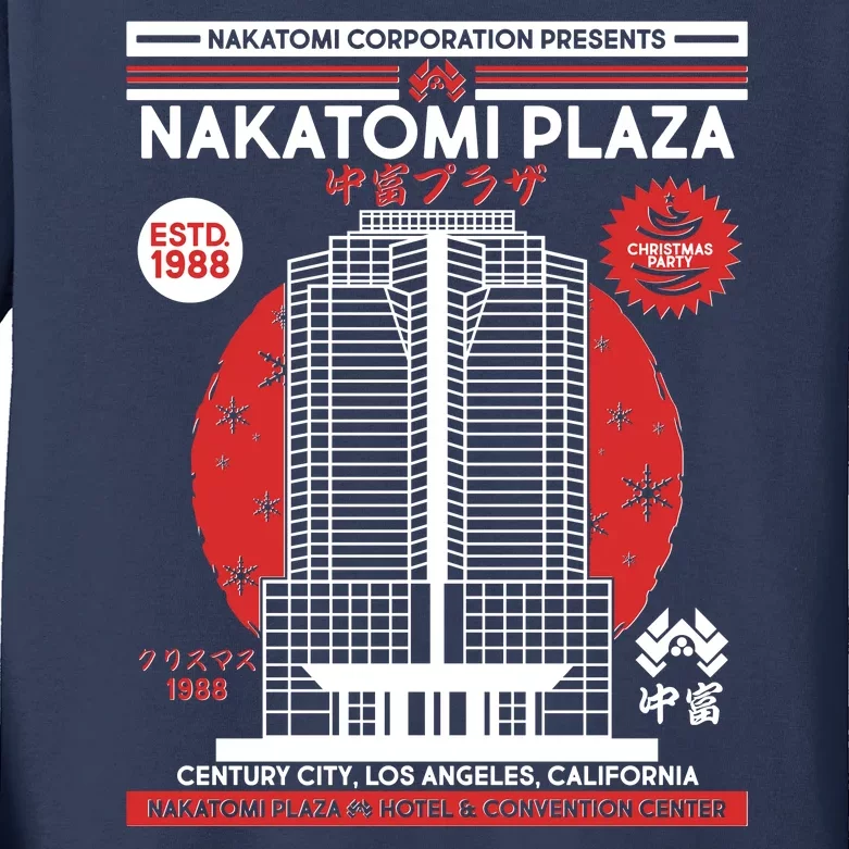 Classic Nakatomi Plaza Christmas Party Flyer Poster Kids Long Sleeve Shirt