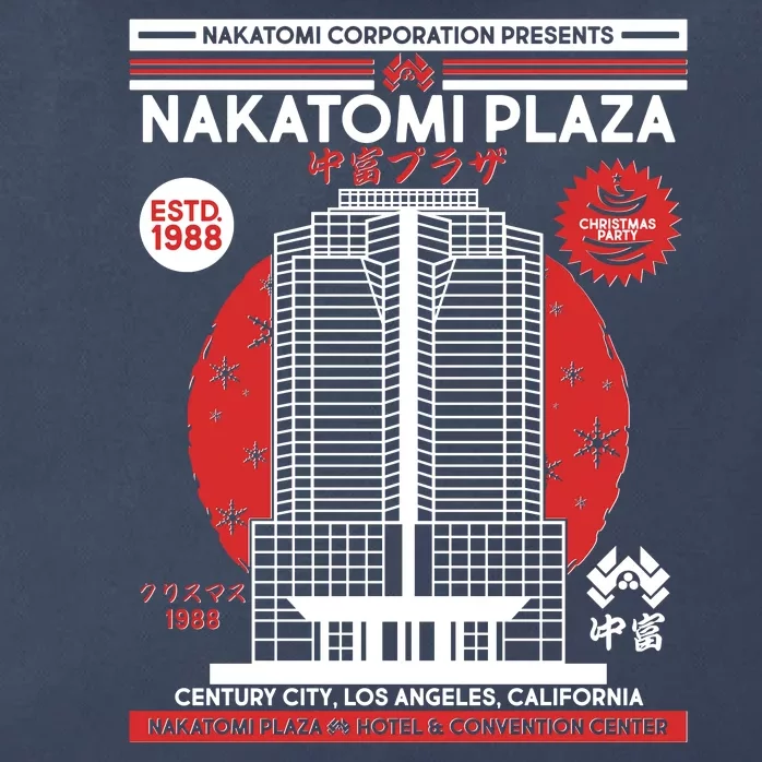 Classic Nakatomi Plaza Christmas Party Flyer Poster Zip Tote Bag