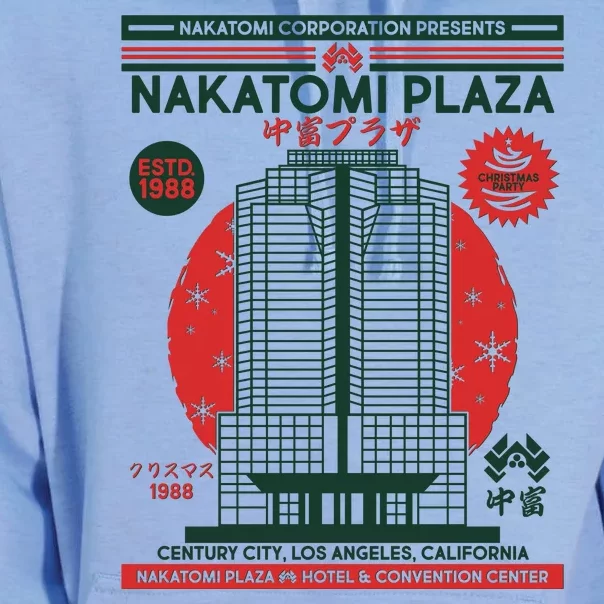 Classic Nakatomi Plaza Christmas Party Flyer Poster Unisex Surf Hoodie