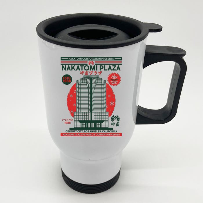 Classic Nakatomi Plaza Christmas Party Flyer Poster Front & Back Stainless Steel Travel Mug