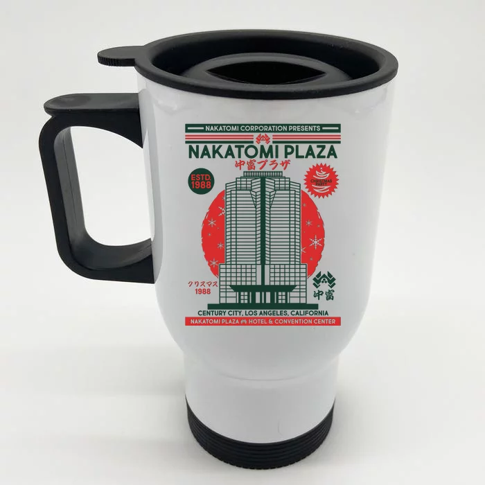 Classic Nakatomi Plaza Christmas Party Flyer Poster Front & Back Stainless Steel Travel Mug