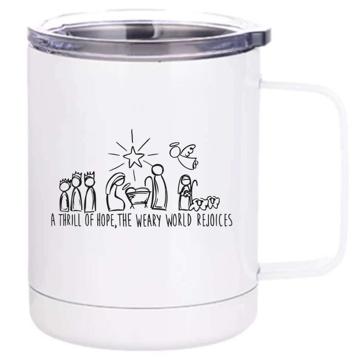 Christian Nativity Scene 12 oz Stainless Steel Tumbler Cup