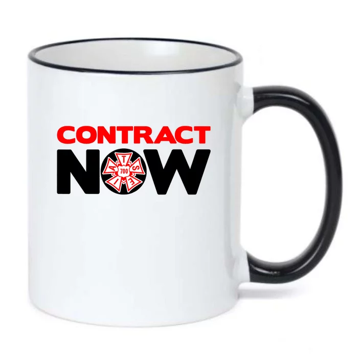 Contract Now Snl Trendy Design Black Color Changing Mug