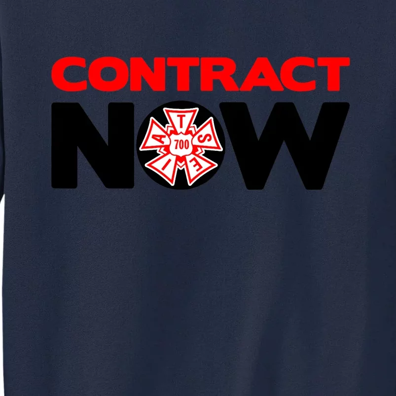 Contract Now Snl Trendy Design Tall Sweatshirt