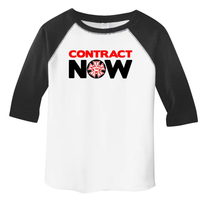 Contract Now Snl Trendy Design Toddler Fine Jersey T-Shirt