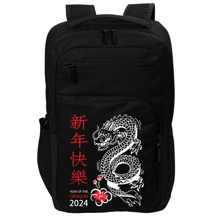 Chinese New Year 2024 Year Of The Dragon Horoscope Funny Gift Impact Tech Backpack