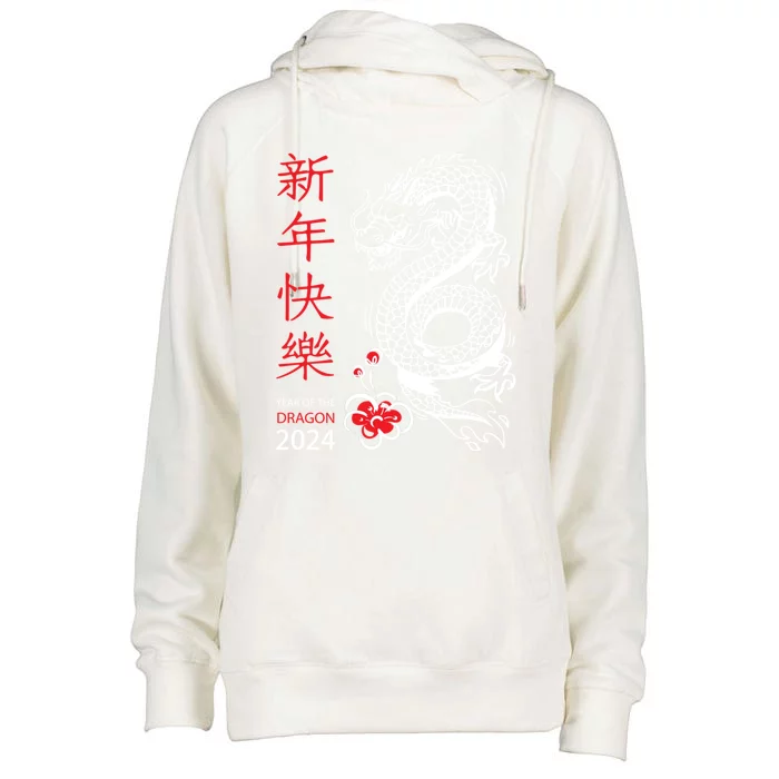 Chinese New Year 2024 Year Of The Dragon Horoscope Funny Gift Womens Funnel Neck Pullover Hood