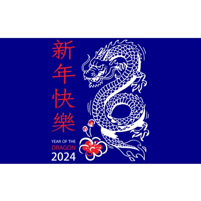 Chinese New Year 2024 Year Of The Dragon Horoscope Funny Gift Bumper Sticker