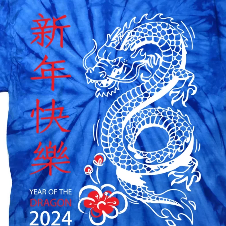 Chinese New Year 2024 Year Of The Dragon Horoscope Funny Gift Tie-Dye T-Shirt