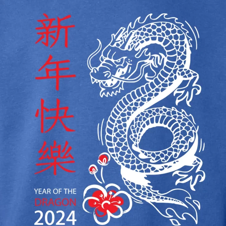 Chinese New Year 2024 Year Of The Dragon Horoscope Funny Gift Toddler Hoodie