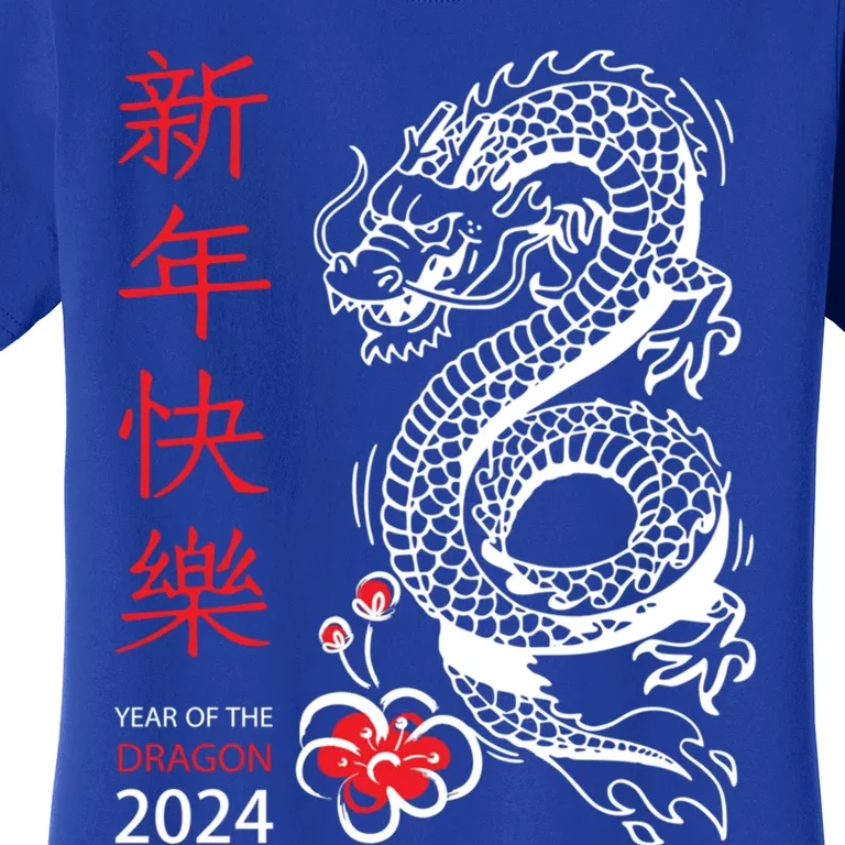 Chinese New Year 2024 Year Of The Dragon Horoscope Funny Gift Women's T-Shirt