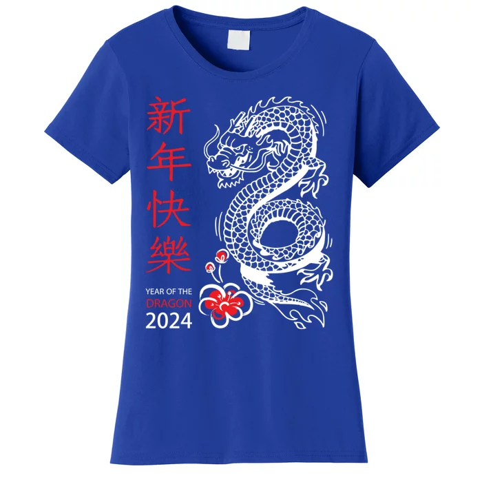 Chinese New Year 2024 Year Of The Dragon Horoscope Funny Gift Women's T-Shirt